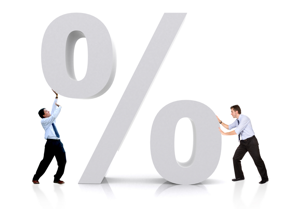 Will we see another interest rate hike in 2016?